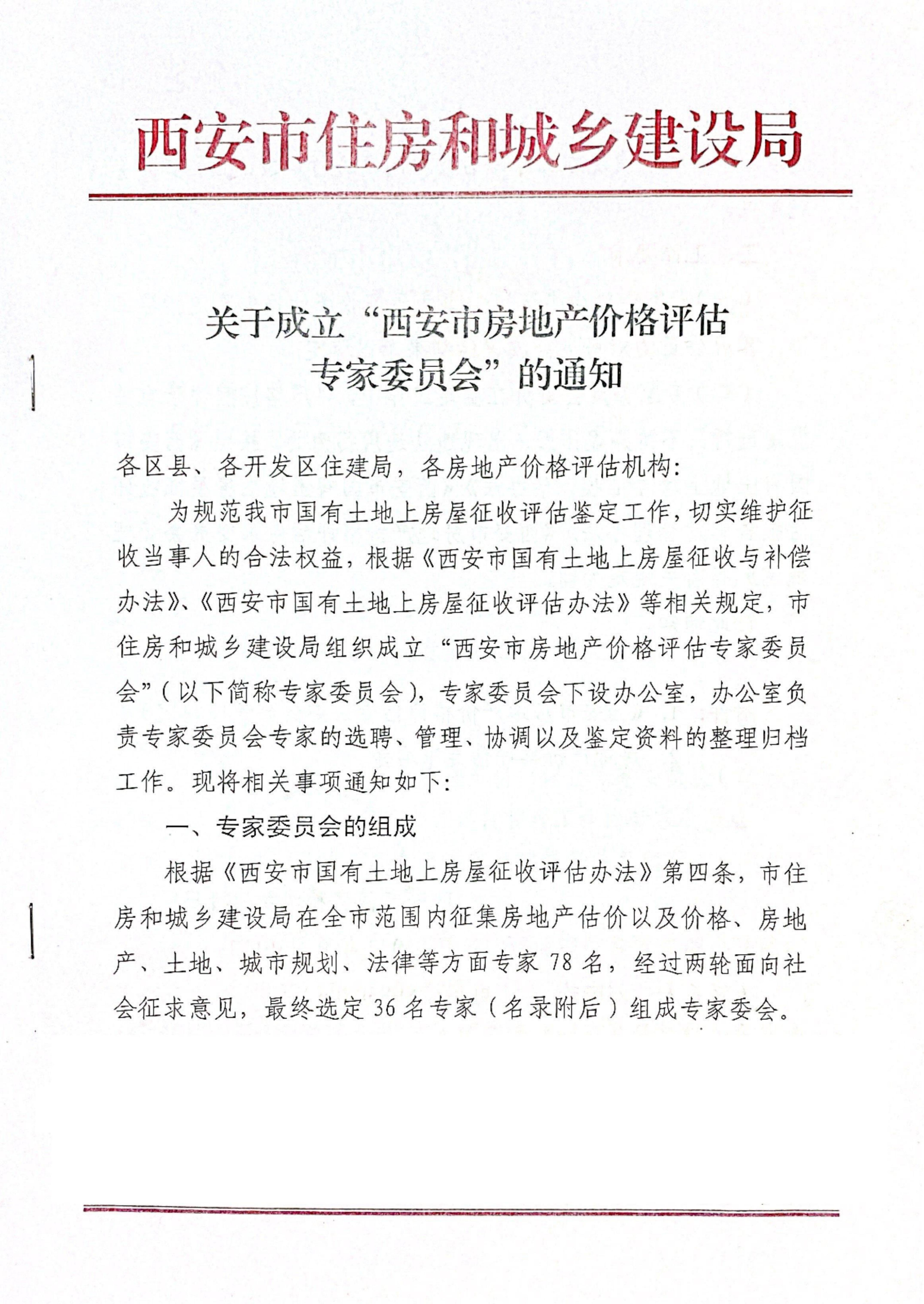 慕丽2.jpg